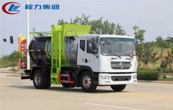 国六【8.5方】东风D9 餐厨垃圾车